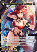 Guzuko//Memoria, Tragic Party Queen (WXDi-P07-047P[EN]) [Welcome Back Diva -Lostorage-]
