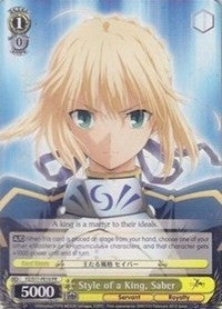 Style of a King, Saber (FZ/S17-PE10 PR) (Promo) [Fate/Zero]
