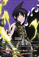 Towards the Eternal World, Tao Ren (D-TB03/SKR022EN) [Shaman King]