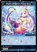 Regalecus, Phantom Aquatic Beast (WXDi-P01-064) [Glowing Diva]