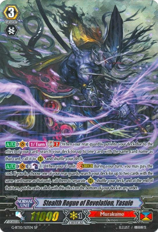 Stealth Rogue of Revelation, Yasuie (G-BT10/S17EN) [Raging Clash of the Blade Fangs]