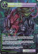 The Mimicking Beast (Full Art) (TST-091) [The Seventh]