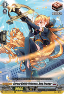 Aurora Battle Princess, Amy Orange (D-SS01/030EN) [Festival Collection 2021]