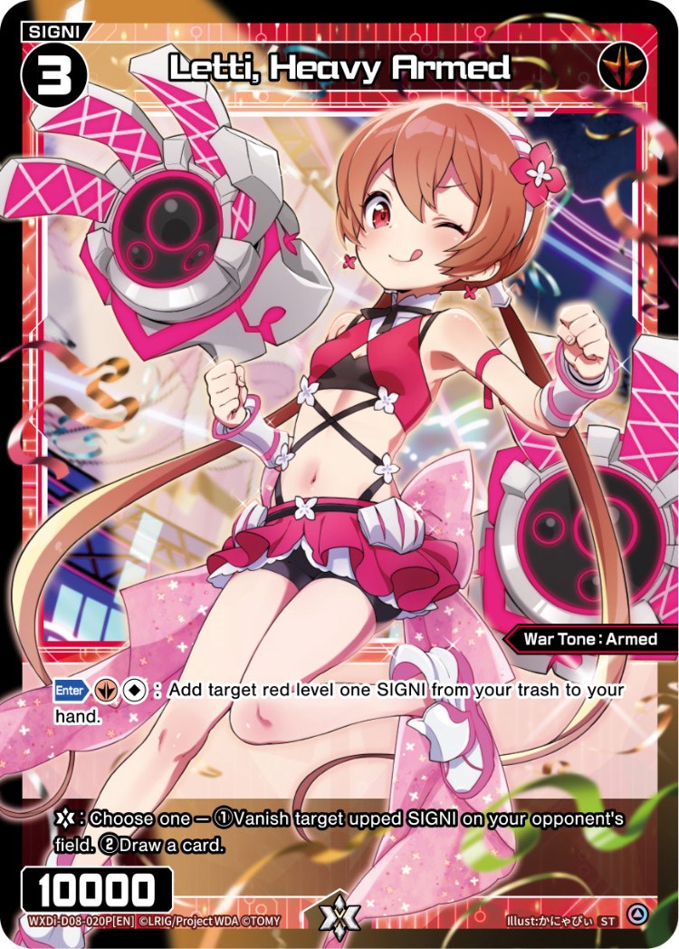 Letti, Heavy Armed (WXDi-D08-020P[EN]) [Welcome Back Diva: selector]