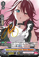 Figure of an Older Sister, Tomoe Udagawa (V-TB01/SP09EN) [BanG Dream! FILM LIVE]