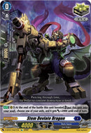 Stem Deviate Dragon (D-BT07/Re07EN) [Raging Flames Against Emerald Storm]