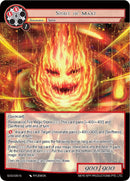 Spirit of Ma'at (GOG-030) [Game of Gods]