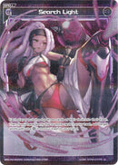 Search Light (Parallel Foil) (WXDi-P02-089P) [Changing Diva]