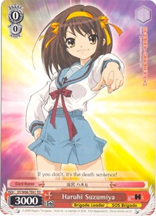 Haruhi Suzumiya (SY/W08-TE01 TD) [The Melancholy of Haruhi Suzumiya]