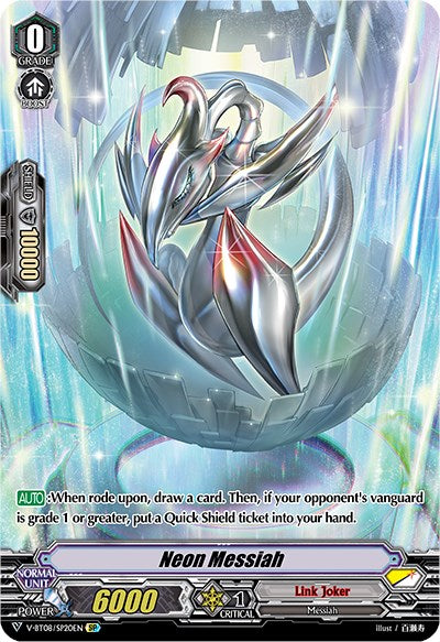 Neon Messiah (V-BT08/SP20EN SP) [Silverdust Blaze]