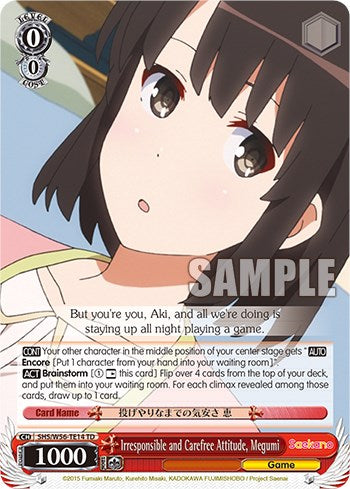 Irresponsible and Carefree Attitude, Megumi [Saekano: How to Raise a Boring Girlfriend]
