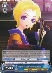 Kagamine Len"Phoenix Moon" (PD/S22-E081 R) [Hatsune Miku -Project DIVA- f]