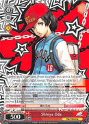Shinya Oda (P5/S45-E058 U) [Persona 5]