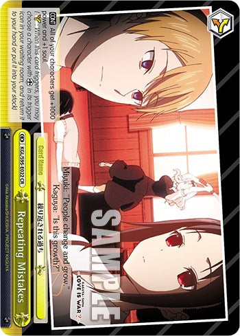 Repeating Mistakes [Kaguya-Sama: Love is War?]