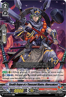 Stealth Rogue of a Thousand Blades, Oborozakura (V-BT07/057EN) [Infinideity Cradle]