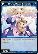 Bruno, Azure General (WXDi-P04-066) [Vertex Diva]
