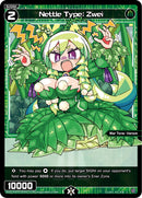 Nettle Type: Zwei (Parallel Foil) (WXDi-P05-073P) [Curiosity Diva]