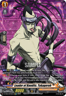 Leader of Bandits, Tokageroh (D-TB03/SP09EN) [Shaman King]