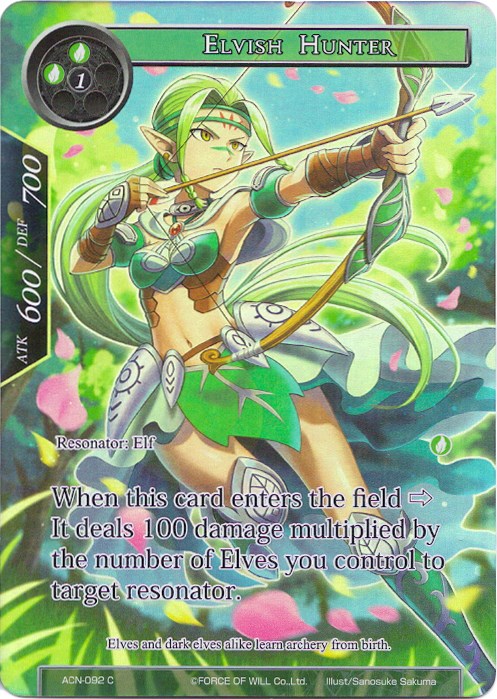 Elvish Hunter (Full Art) (ACN-092) [Ancient Nights]