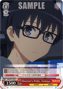Director's Pride, Tomoya [Saekano How to Raise a Boring Girlfriend. flat]