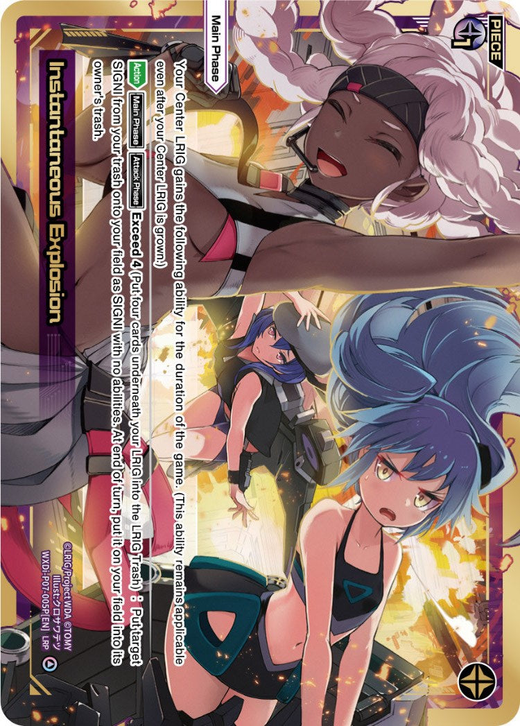 Instantaneous Explosion (WXDi-P07-005P[EN]) [Welcome Back Diva -Lostorage-]