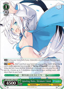 Splashing Water, Shirakami Fubuki (HOL/W91-TE032 TD) [hololive production]