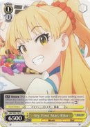 My First Star, Rika (IMC/W41-TE11 TD) [The iDOLM@STER Cinderella Girls]