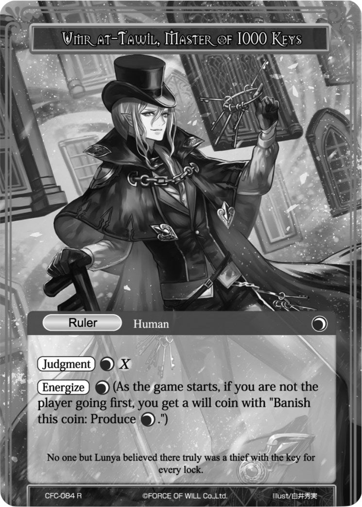 Umr at-Tawil, Master of 1000 Keys // Yog-Sothoth, the Chaos of 1000 Doors (Uber Rare) (CFC-084/J) [Curse of the Frozen Casket]