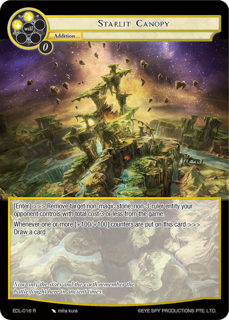 Starlit Canopy (EDL-016) [The Epic of the Dragon Lord]