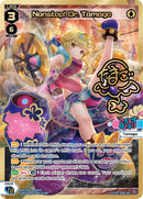 Nonstop! Dr. Tamago (DiR) (WXDi-P04-009D) [Vertex Diva]