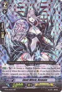 Skull Witch, Nemain (BT04/003EN) [Eclipse of Illusionary Shadows]