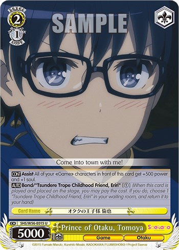 Prince of Otaku, Tomoya [Saekano: How to Raise a Boring Girlfriend]