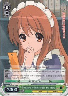 Mikuru Wishing Upon the Stars (SY/WE09-E05) (Foil) [The Melancholy of Haruhi Suzumiya Extra Booster]
