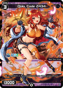 Dola, Code 2434 (WXDi-P00-087) [Interlude Diva]