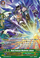 Bond Protector Musketeer, Antero (V-SS09/SP24EN) [Revival Selection]