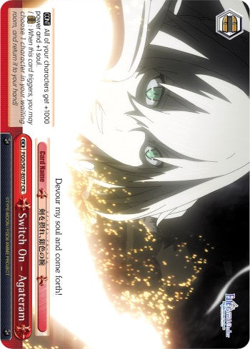 Switch On - Agateram (FGO/S87-E077 CR) [Fate/Grand Order THE MOVIE Divine Realm of the Round Table: Camelot]