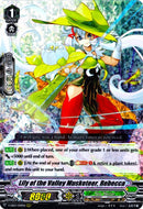Lily of the Valley Musketeer, Rebecca (V-EB03/009EN) [ULTRARARE MIRACLE COLLECTION]