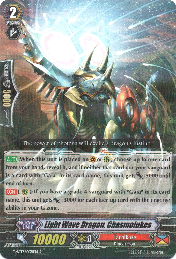 Light Wave Dragon, Chasmolukes (G-BT13/038EN) [Ultimate Stride]