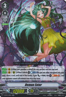 Demon Eater (V-BT02/019EN) [Strongest! Team AL4]
