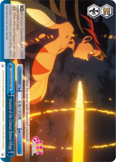 Invasion of the Crimson Demon Village (KS/W76-E099R RRR) [KonoSuba The Movie: Legend of Crimson]