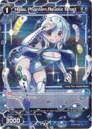 Hassi, Phantom Aquatic Beast (Parallel Foil) (WXDi-P02-066P) [Changing Diva]