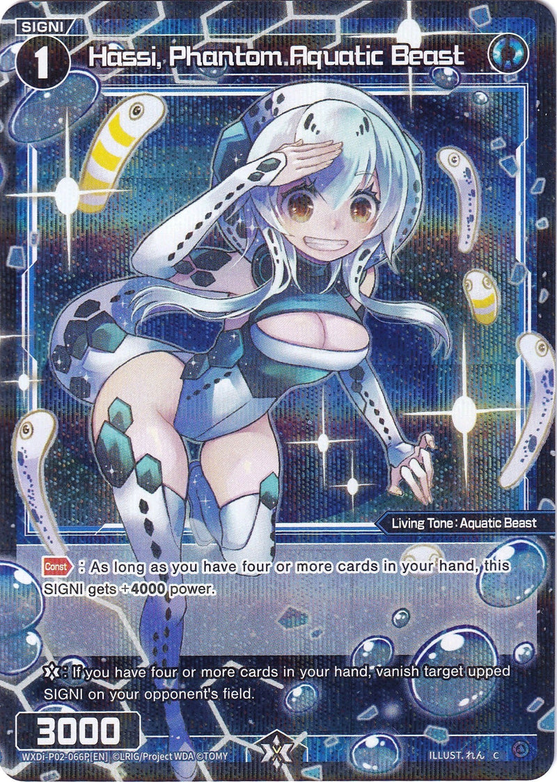 Hassi, Phantom Aquatic Beast (Parallel Foil) (WXDi-P02-066P) [Changing Diva]