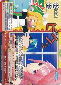 Rin-chan Now! (PD/S22-E075b CC) [Hatsune Miku -Project DIVA- f]