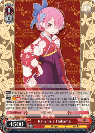 Ram in a Hakama (RZ/SE35-E43 R) [Re:ZERO: The Frozen Bond]