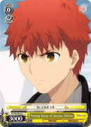 Strong Sense of Justice, Shirou (FS/S64-E016 C) [Fate/Stay Night [Heaven's Feel]]