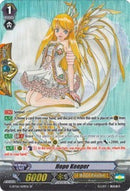 Hope Keeper (G-BT06/S09EN) [Transcension of Blade & Blossom]