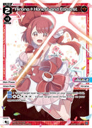 Hirana*Honest and Earnest (WXDi-P02-012) [Changing Diva]