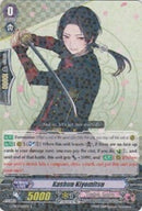 Kashuu Kiyomitsu (G-TB01/021EN) [Touken Ranbu: ONLINE]