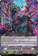 Evil Stealth Dragon, Yamishibuki (V-SS08/030EN) [Clan Selection Plus Vol.2]