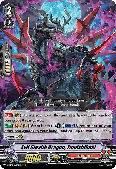 Evil Stealth Dragon, Yamishibuki (V-SS08/030EN) [Clan Selection Plus Vol.2]